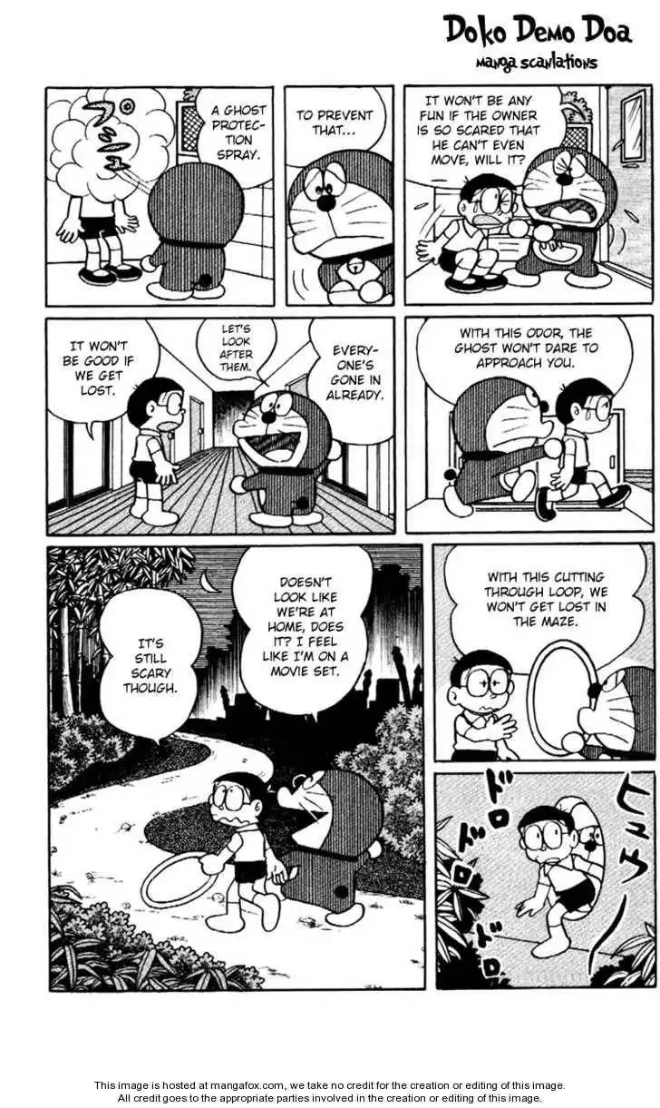 Doraemon Plus Chapter 3.6 6